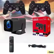 The Retro Console