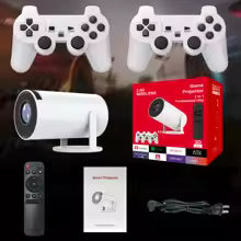 The Retro Console